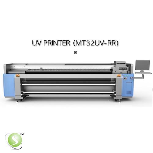 UV Roll to Roll Printer